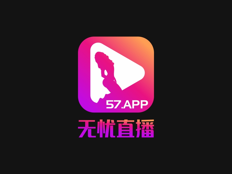 陳國偉的無憂直播APPlogo設計