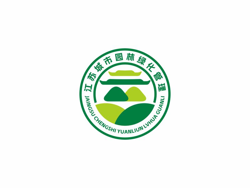 何嘉健的江蘇城市園林綠化管理logo設計