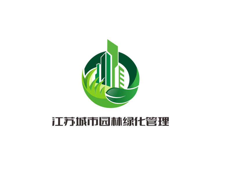 郭慶忠的江蘇城市園林綠化管理logo設計