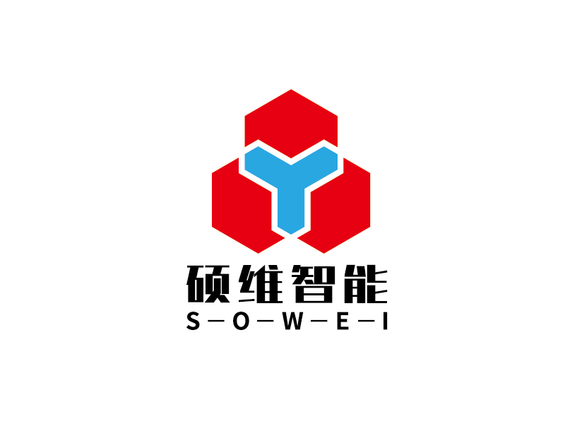 李寧的碩維智能科技有限公司logo設計