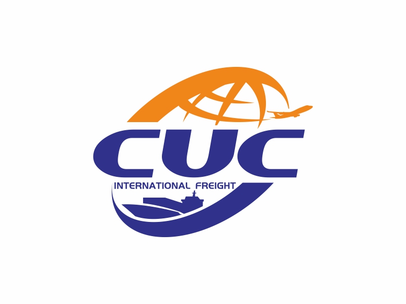 陳國偉的中聯國際貨運有限公司/CUC International Freight Co., Limitedlogo設計