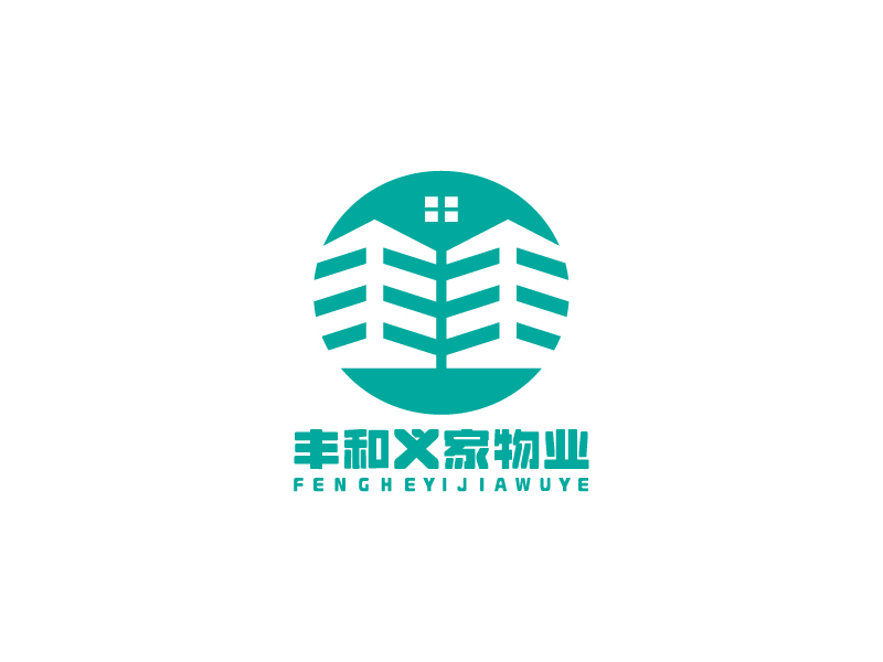 李寧的北京豐和義家物業(yè)服務有限公司logo設計