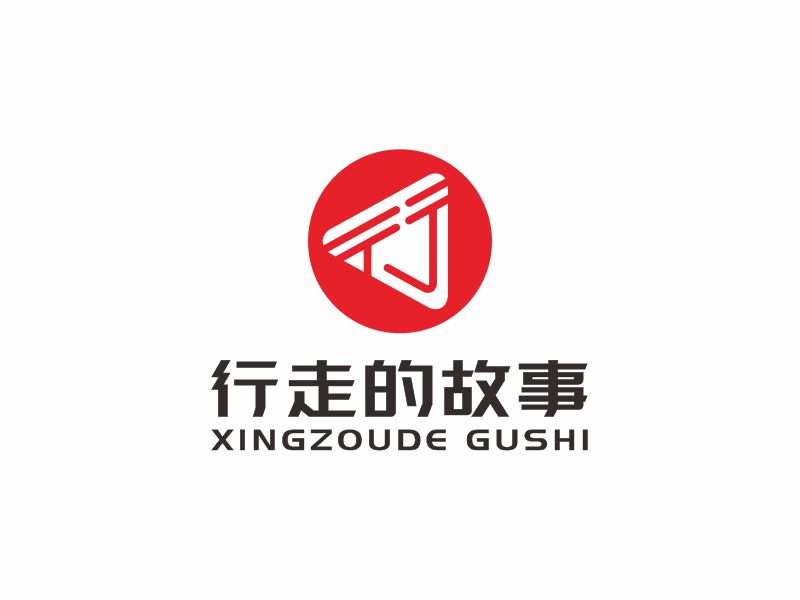 何嘉健的logo設計