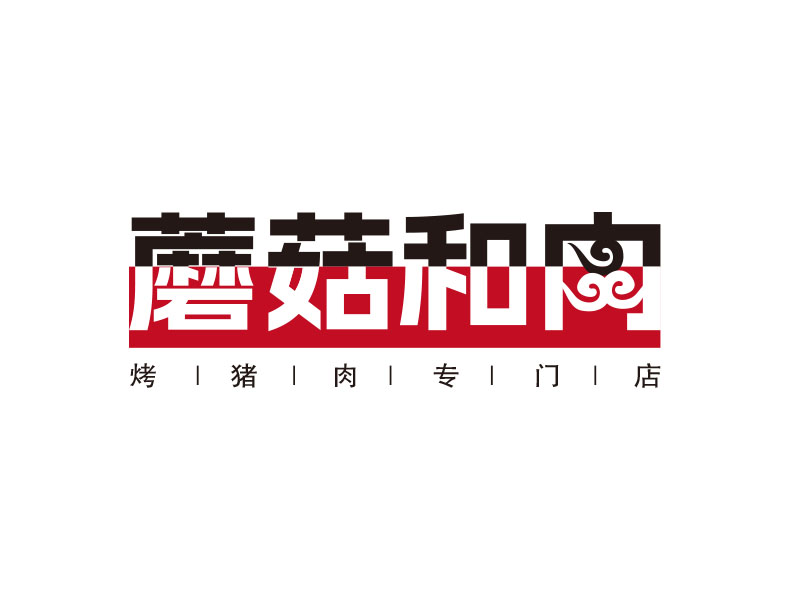 朱紅娟的logo設計