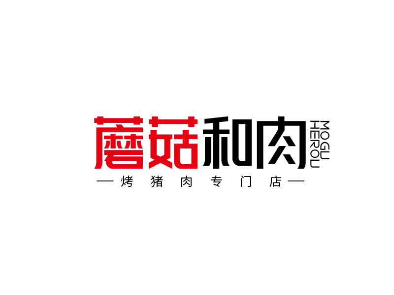 張俊的logo設計