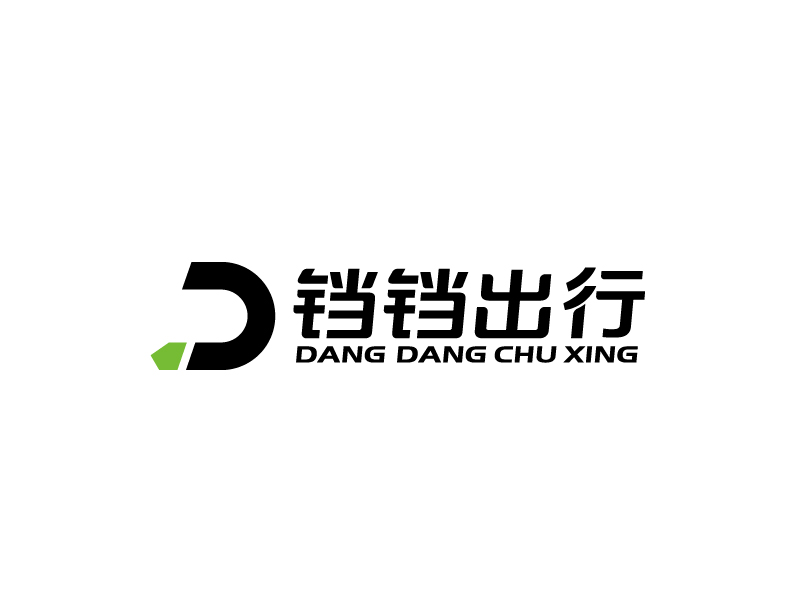 張俊的鐺鐺出行logo設計