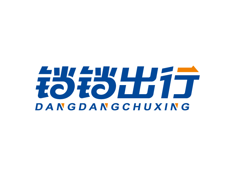 王濤的鐺鐺出行logo設計