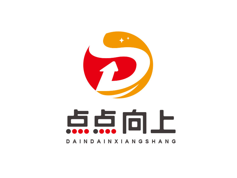 朱紅娟的logo設計