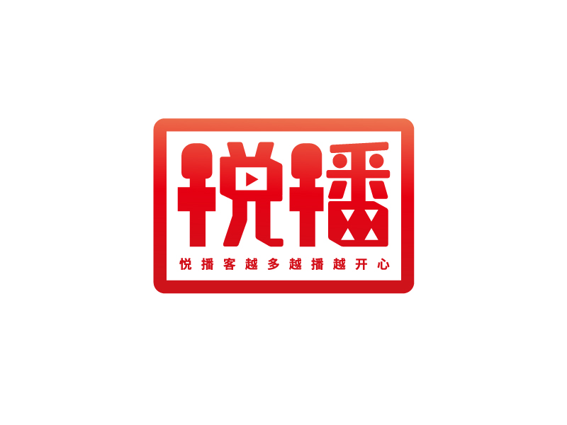 李寧的logo設計