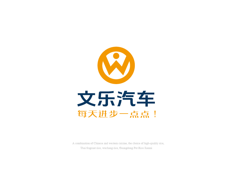 張俊的logo設計