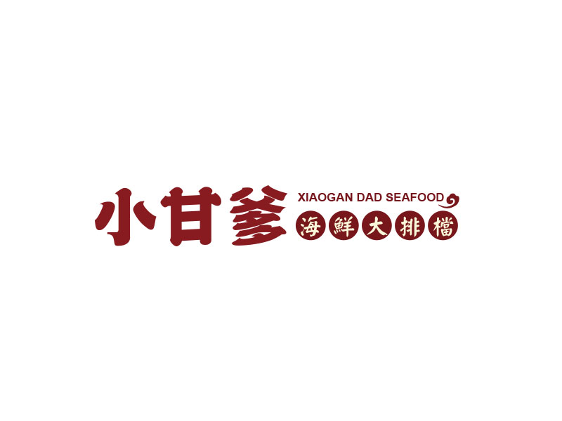 朱紅娟的logo設計