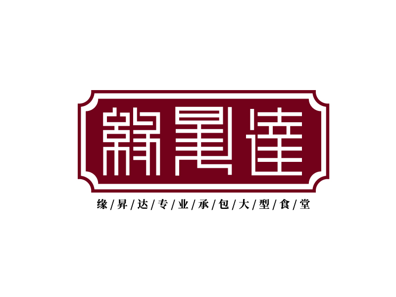 李寧的logo設計