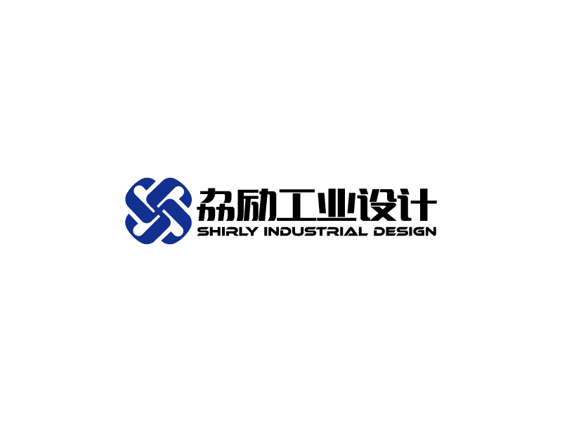 劦勵工業設計 SHIRLY INDUSTRIAL DESIGNlogo設計