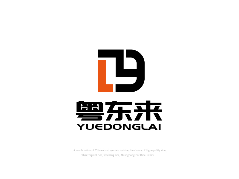 張俊的粵東來logo設計