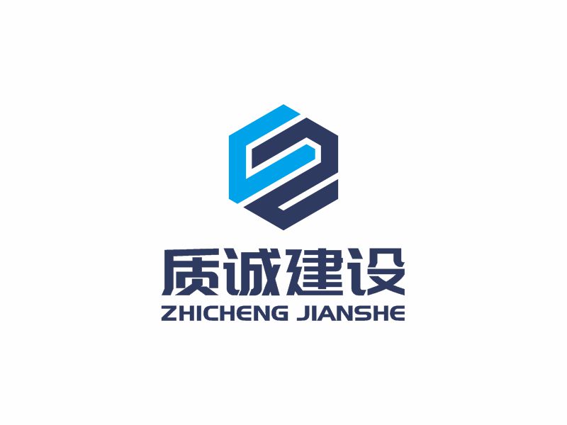 何嘉健的北京質(zhì)誠建設(shè)工程有限公司logo設(shè)計