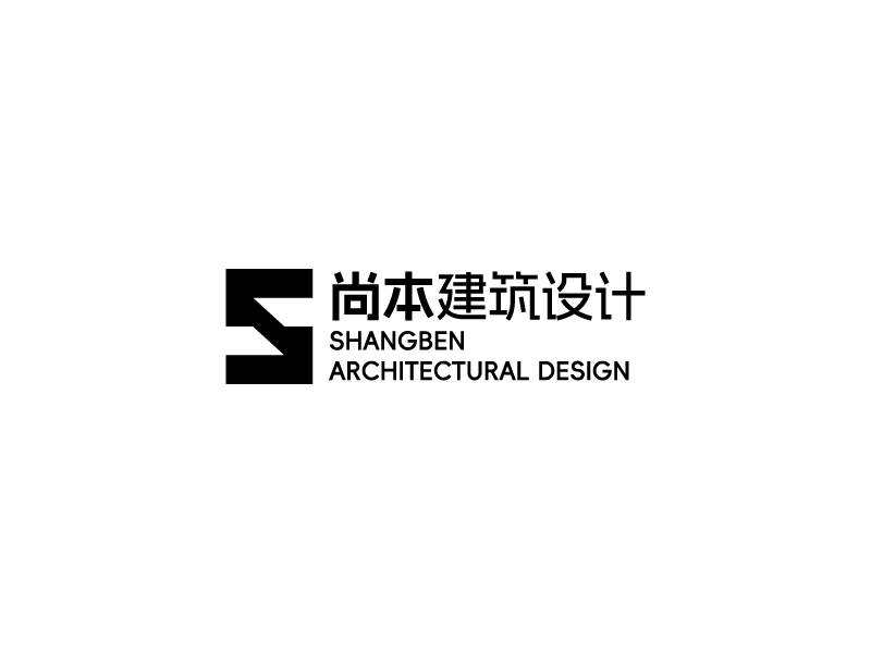 楊忠的尚本建筑設計logo設計