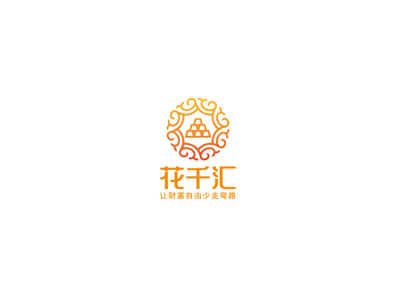 安冬的logo設(shè)計